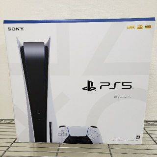 プレイステーション(PlayStation)の【新品　未使用】PS5 PlayStation5 CFI-1100A01 本体(家庭用ゲーム機本体)