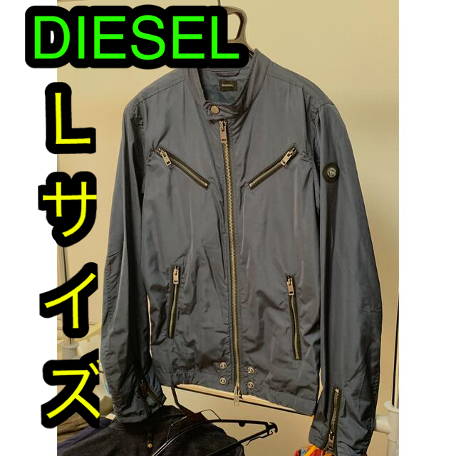 DIESELのライダースジャケット - ライダースジャケット