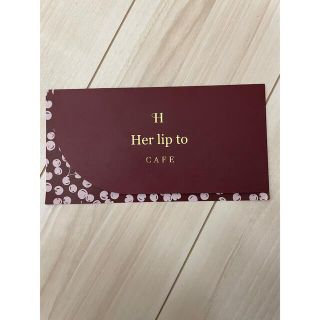 スナイデル(SNIDEL)のHer lip to マスクケース(ノベルティグッズ)