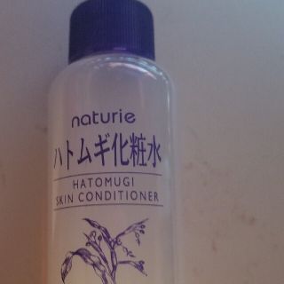 ハトムギ化粧水  50ml(化粧水/ローション)