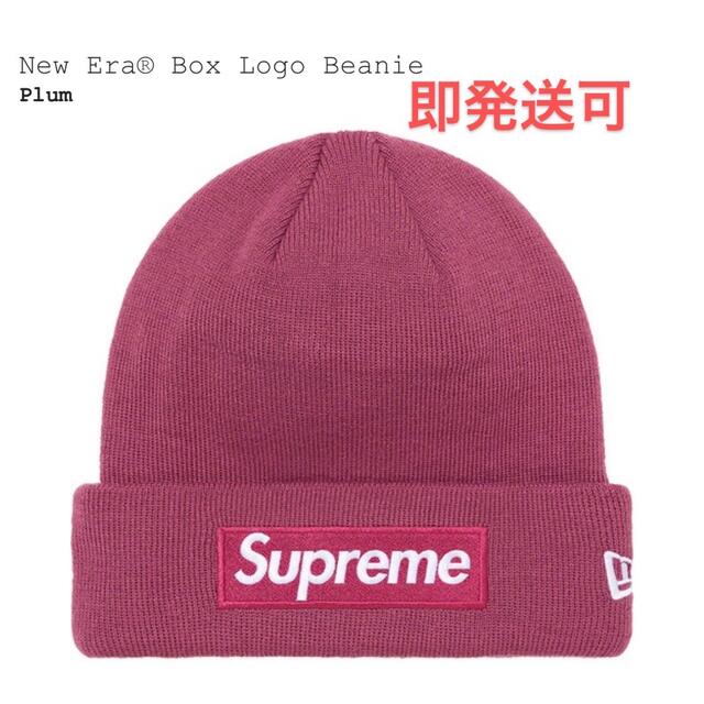 Supreme Box Logo Beanie シュプリーム ビーニー