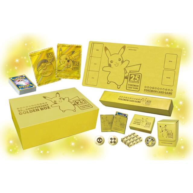 ポケモン(ポケモン)の25th ANNIVERSARY GOLDEN BOX 日本版 エンタメ/ホビーのトレーディングカード(Box/デッキ/パック)の商品写真