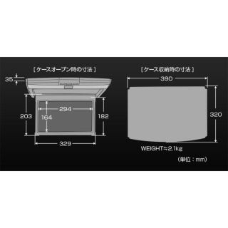 フリップダウンモニター ハイエース用 13.3インチ ブラックの通販 by