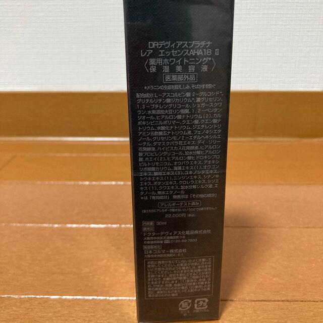 爆買い送料無料 KanamonoYaSan KYSタジマツール Tajima シムロンロッド-120 長さ50m 裏面仕様1mアカシロ SYR-50WK 