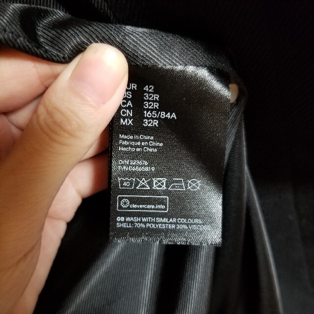 H&H(エイチアンドエイチ)の新品!!【H&M Hennes & Mauritz 】メンズ　コート メンズのジャケット/アウター(ステンカラーコート)の商品写真