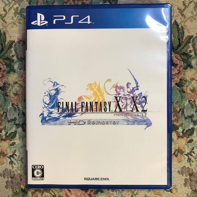 ファイナルファンタジーX/X-2 HDリマスター PS4