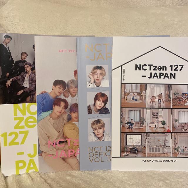 NCT127 official book vol.1〜4