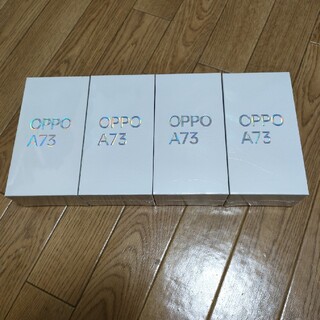 オッポ(OPPO)のOPPO　A73　SIMフリー　新品未開封(スマートフォン本体)