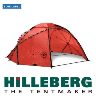 ヒルバーグ(HILLEBERG)の【ポニーテールさん専用】ヒルバーグ  アトラス　レッド(テント/タープ)