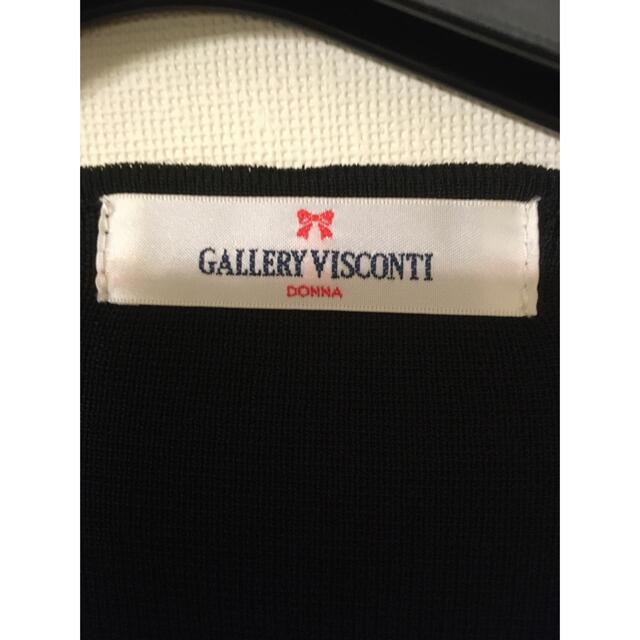GALLERY VISCONTI(ギャラリービスコンティ)のギャラリービスコンティ　カーディガン　黒 レディースのトップス(カーディガン)の商品写真