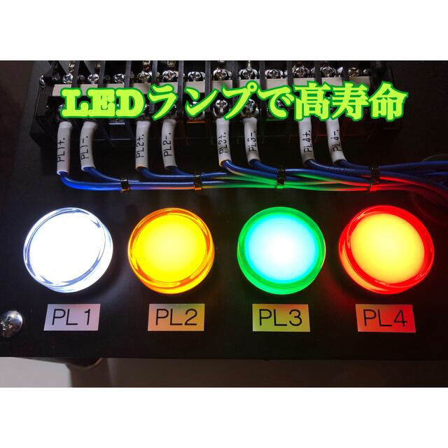 機械保全1級・2級 機械保全技能検定 電気系保全作業 実技 検定盤 機械保全1級・2級 機械保全技能検定 電気系保全作業 実技 検定盤