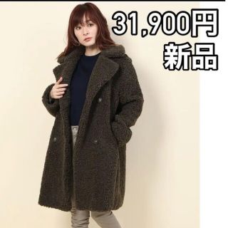 ナノユニバース(nano・universe)のナノユニバース　コート　ボアコート　ロング　カーキ　レディース  女性　冬　冬服(ロングコート)