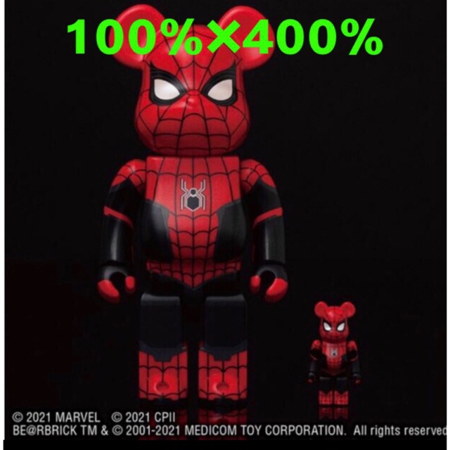 ベアブリックBE@RBRICK SPIDER-MAN UPGRADED SUIT