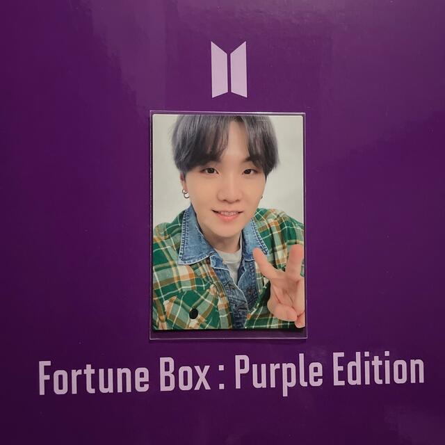 BTS fortune box T トレカ SUGA ユンギ