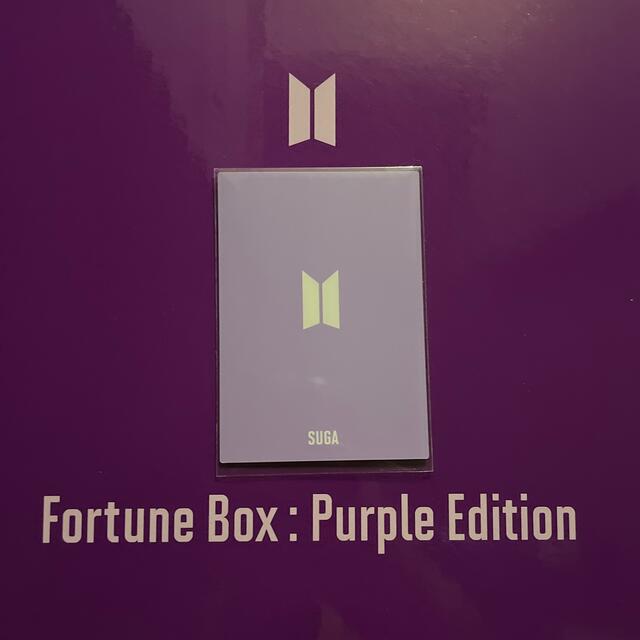 BTS fortune box T トレカ SUGA ユンギ