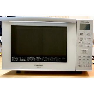 パナソニック(Panasonic)の【HiKa様専用】☆送料込☆パナソニック オーブンレンジ 23L 2019年式 (電子レンジ)