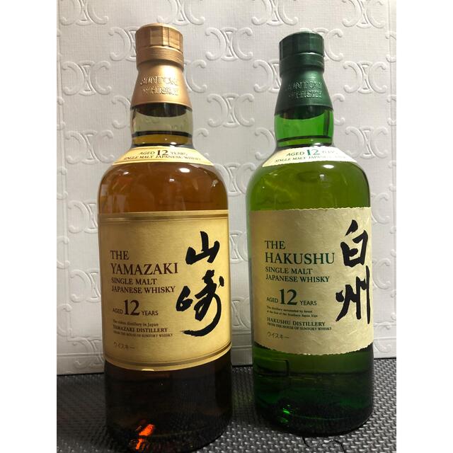 サントリー(サントリー)の山崎12年 白州12年 ウィスキー サントリー 食品/飲料/酒の酒(ウイスキー)の商品写真