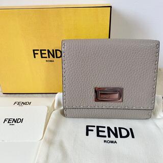 フェンディ ミニ 財布(レディース)の通販 100点以上 | FENDIの 