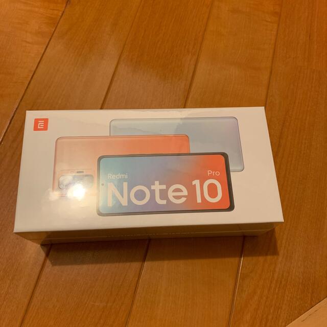 【新品・未開封】Xiaomi  Redmi Note 10 Pro 128GB