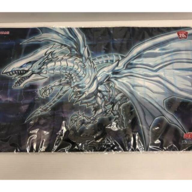 遊戯王】青眼の亜白竜 プレイマット 新品未開封 - harizma-center.com.ua