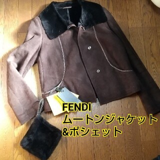 フェンディ ムートンコートの通販 8点 | FENDIを買うならラクマ