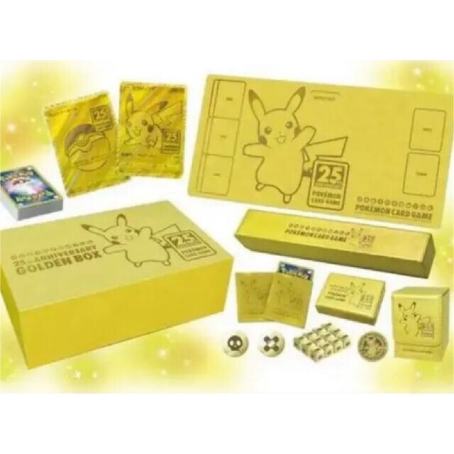 ソードシールドポケモンカードゲーム ソード＆シールド 25th GOLDEN BOX