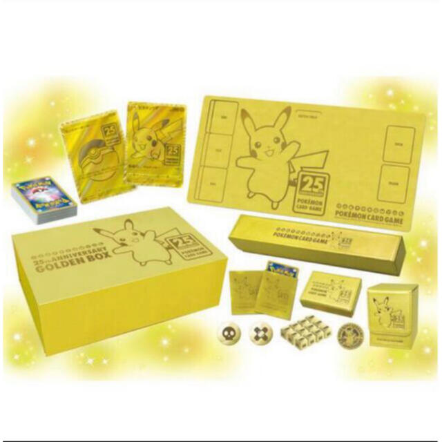 エンタメ/ホビーポケモン 25thANNIVERSARY GOLDEN BOX