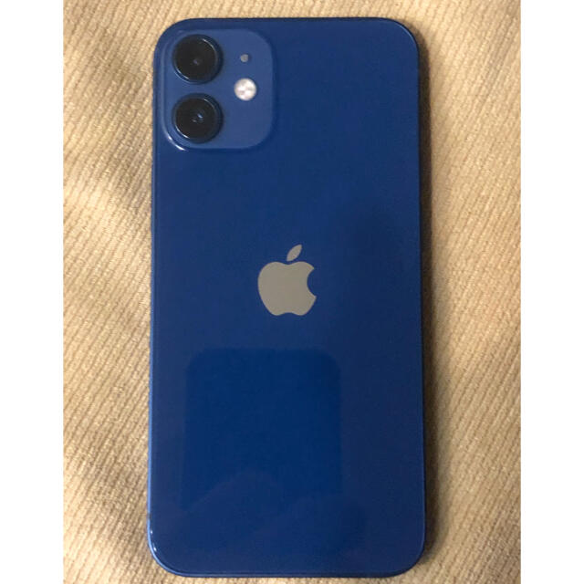 iPhone 12 mini ブルー 64GB 品質満点 www.skytrac.ca