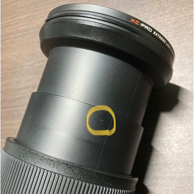 NIKKOR Z 24-70mm f/4 S