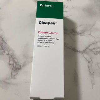 ドクタージャルト(Dr. Jart+)のDr.Jart+ ドクタージャルト 第二世代シカペア クリーム　50ml(フェイスクリーム)