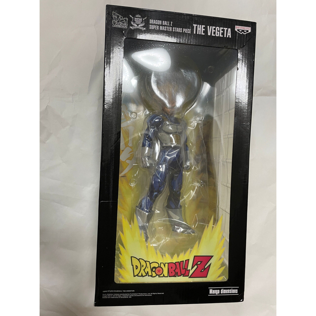 ドラゴンボール 一番くじ BWFC SMSP ベジータ 04 D賞 と同様-