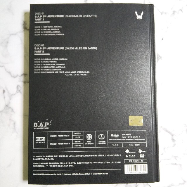 B.A.P 2nd ADVENTURE 【30,000 限定】★中古★1個 【封入特典のみ】B.A.P ビーエーピー★2nd ADVENTUREフォトカード