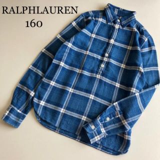 ラルフローレン(Ralph Lauren)のラルフローレン　長袖　チェック　シャツ　160 秋　冬　春(Tシャツ/カットソー)