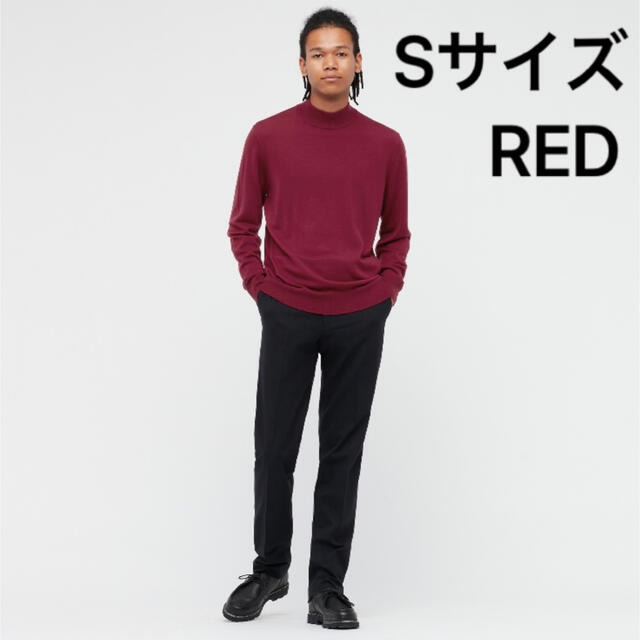 UNIQLO - エクストラファインメリノモックネックセーター RED／S