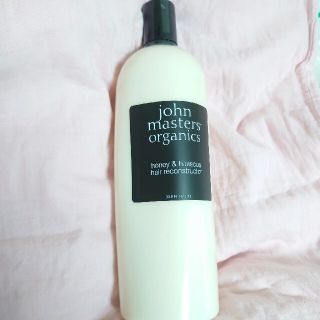 ジョンマスターオーガニック(John Masters Organics)のジョンマスターオーガニックＨ＆Ｈヘアリコンストラクター(コンディショナー/リンス)