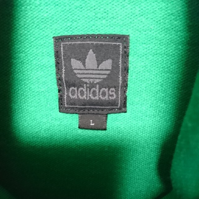 adidas