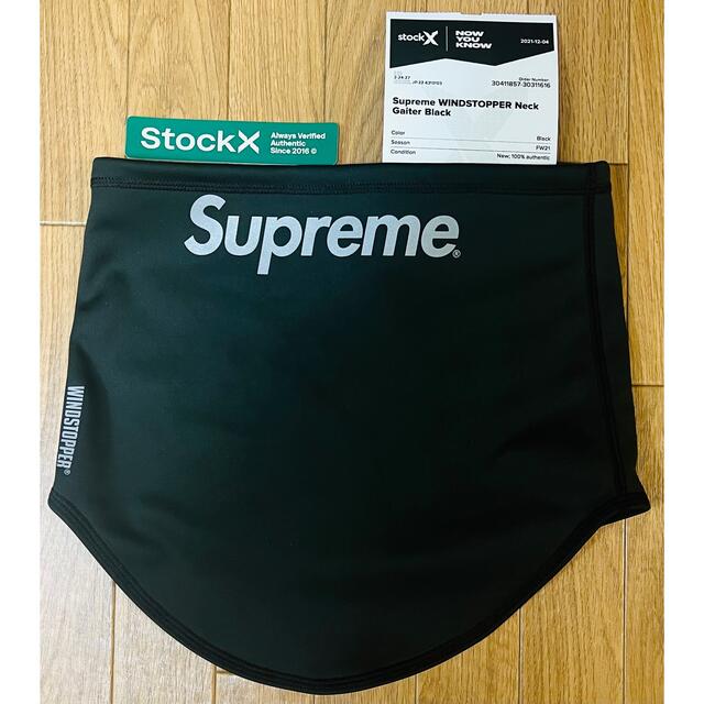 Supreme WINDSTOPPER Neck Gaiter ネックウォーマー