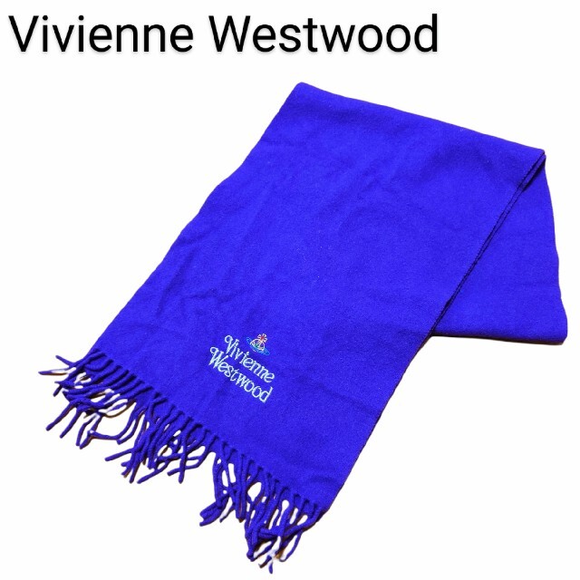 Vivienne Westwood(ヴィヴィアンウエストウッド)のVivienne Westwood ウールマフラー レディースのファッション小物(マフラー/ショール)の商品写真