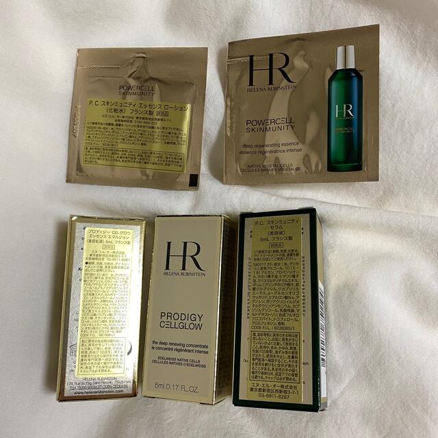 HELENA RUBINSTEIN(ヘレナルビンスタイン)のヘレナ　トライアルキット コスメ/美容のキット/セット(サンプル/トライアルキット)の商品写真