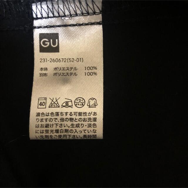 GU(ジーユー)のGU／ポイントシースルーシャツ レディースのトップス(シャツ/ブラウス(半袖/袖なし))の商品写真