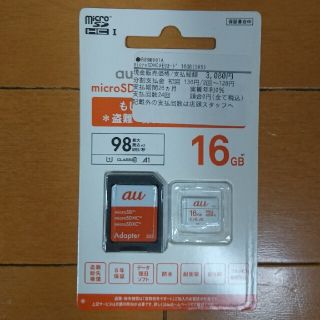 エーユー(au)のmicroSD HC 16GB au(その他)