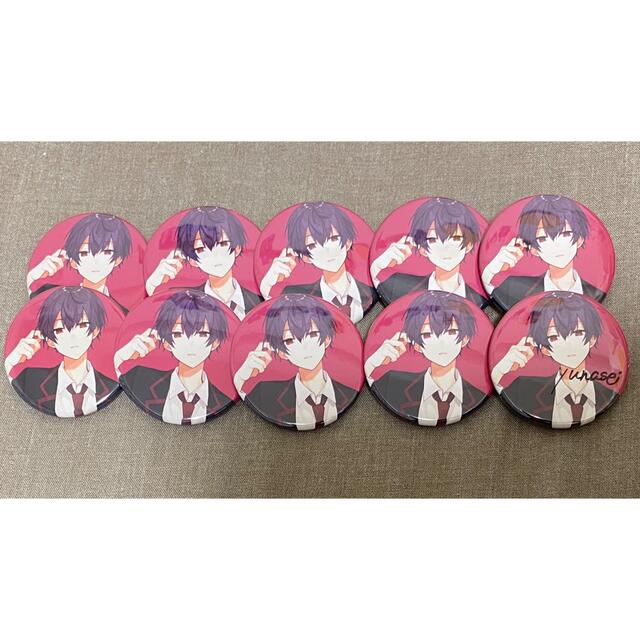 ぷにぷにこ様専用 | www.justice.gov.zw
