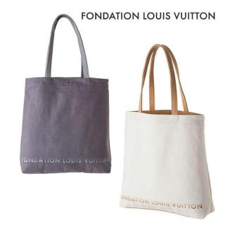 ルイヴィトン(LOUIS VUITTON)のフォンダシオン ルイヴィトン トートバッグ(トートバッグ)