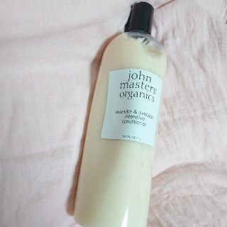 ジョンマスターオーガニック(John Masters Organics)のジョンマスターオーガニック L＆Aインテンシブコンディショナー(トリートメント)