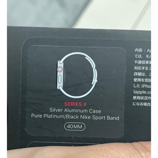 人気商品再入荷 Apple Watch series4 NIKEモデル 40ミリ