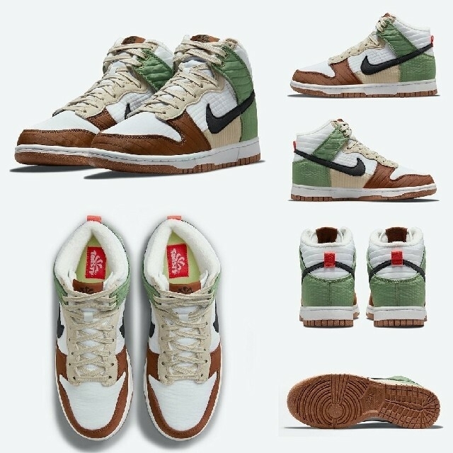 WMNS Dunk High LX NEXT NATURE TOASTY ダンク 1