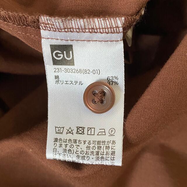 GU(ジーユー)のパフスリーブシャツ ブラウス　GU ブラウン レディースのトップス(シャツ/ブラウス(長袖/七分))の商品写真