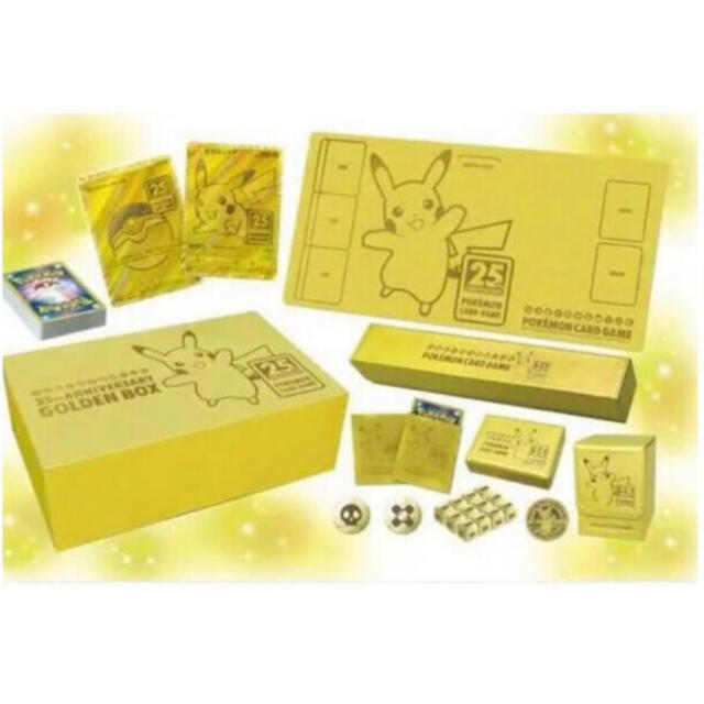 【SALE／55%OFF】 送料無料 - ポケモン ポケモンカードゲームソード＆シールド BOX GOLDEN 25th Box/デッキ/パック