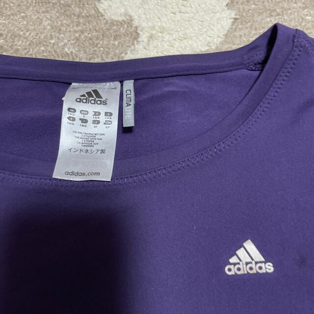 adidas(アディダス)のお値下げしました　チュニック レディースのトップス(チュニック)の商品写真