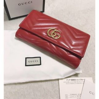 グッチ エゴイストの通販 36点 | Gucciを買うならラクマ